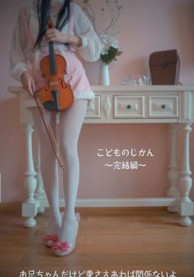 欧美龙染发膏_1080影视在线观看