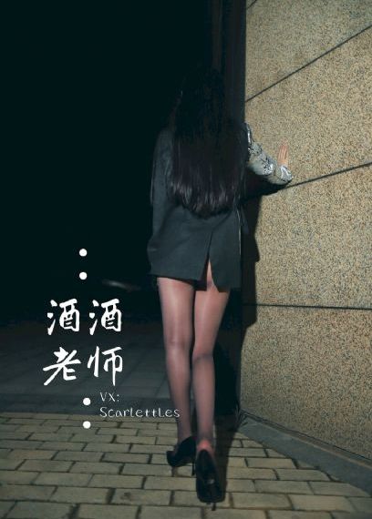 av欧美色情大片_HD免费观看最新