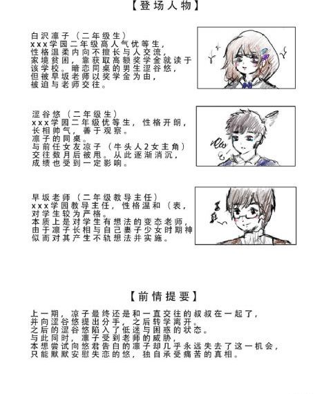 色综合网熟女性国产_720超清免费观看